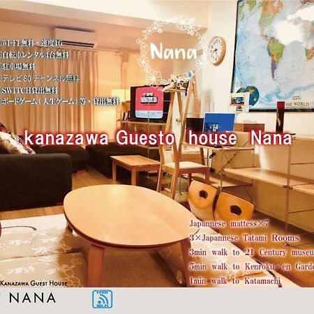 Kanazawa Guest House Nana Exterior foto