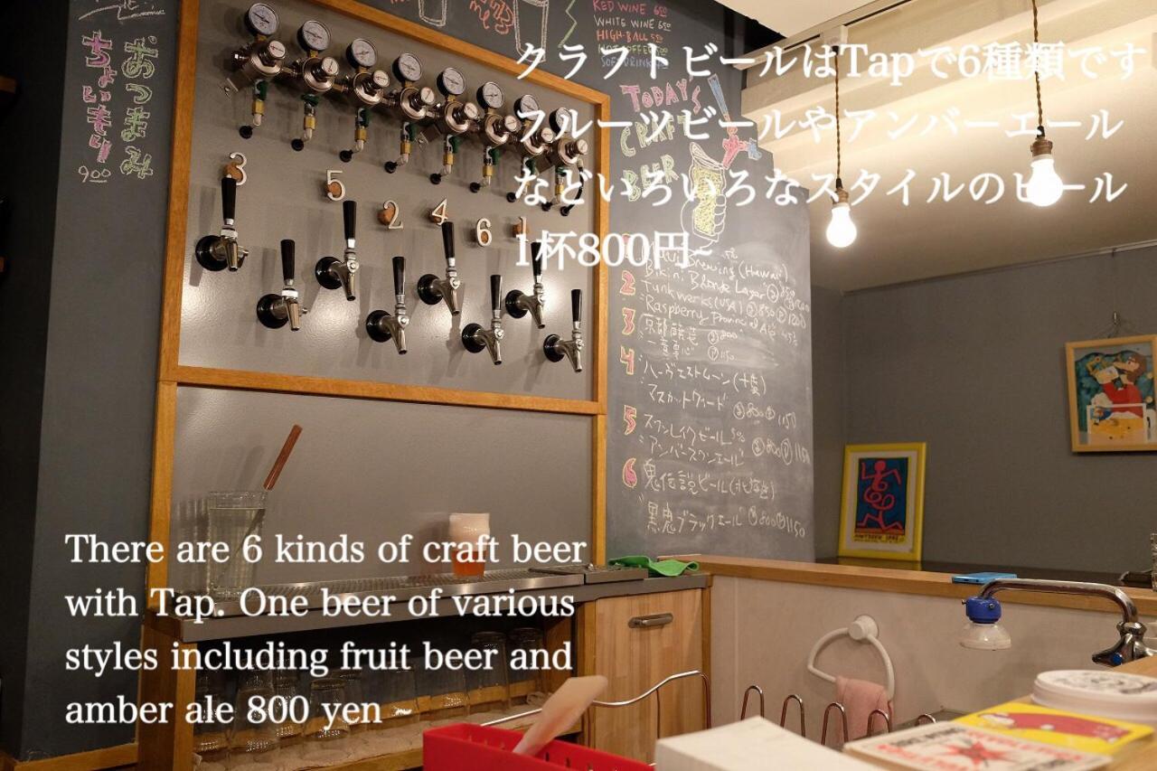 Kanazawa Guest House Nana Exterior foto